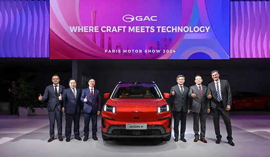 Kasvava globaali näkyvyys ja kasvu